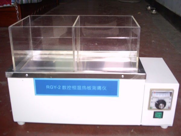 RCY-2型热板测痛仪
