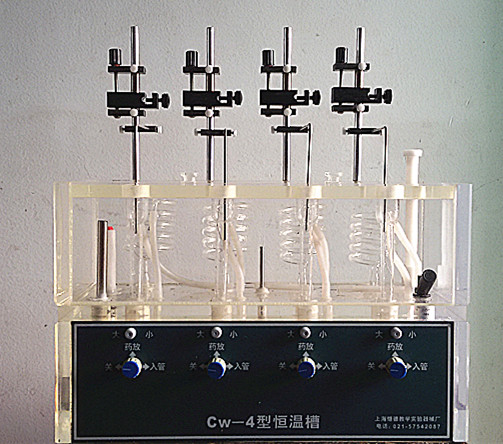 CW-4型恒温肌槽